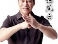 拳坛风云在线观看,激战正酣，在线观看热血沸腾