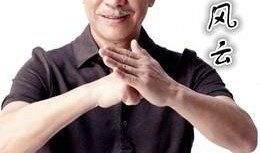 拳坛风云在线观看,激战正酣，在线观看热血沸腾