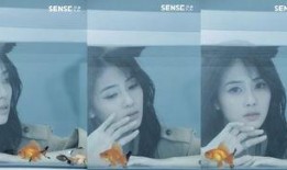 白鹿爆料视频完整版