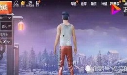 游戏爆料四哥视频播放在线观看,独家视频直播，精彩内容不容错过！