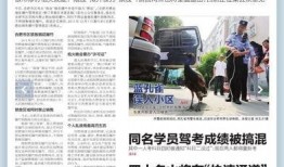 直击现场爆料视频下载软件,揭秘热门爆料视频下载软件全攻略