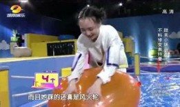 湖南娱乐直播在线观看,尽享视听盛宴！