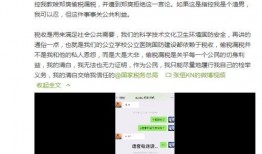 新闻爆料型视频制作,探寻事件背后真相