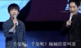 哥哥出场爆料视频,幕后故事大公开