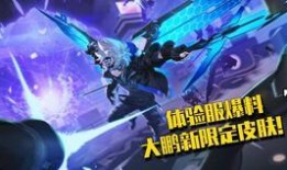 体服皮肤爆料怎么做的视频,从策划到成片