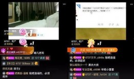 最好看的爆料视频,独家爆料带你领略视觉盛宴