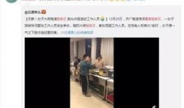长春爆料曹香完整视频,完整视频揭露惊人真相