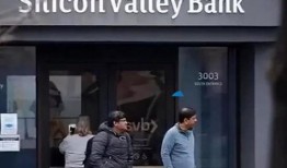 硅谷银行最新爆料新闻,揭秘巨额资金去向与潜在风险