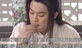 娱乐圈这么多瓜怎么吃,教你如何品鉴这场视觉盛宴