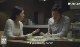 灵荣夫妇爆料视频最新,甜蜜瞬间与幕后故事大公开