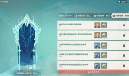 原神执行官爆料视频外国,外国视角下的游戏制作与全球影响力