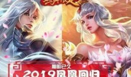 爱丽尔新皮肤爆料视频,炫酷造型引粉丝热议！