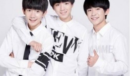 tfboys趣事大爆料视频,那些鲜为人知的幕后趣事