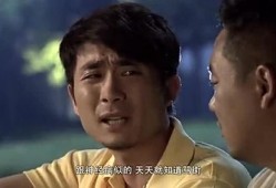 憨哥进城在线观看,笑料百出，温情满满的城市生活记