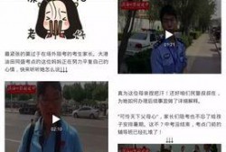 广州时报爆料新闻视频下载,新闻视频幕后下载事件深度解析