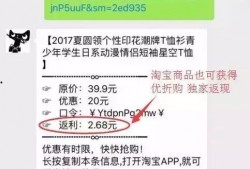 内部人爆料视频,视频曝光企业内部惊人内幕