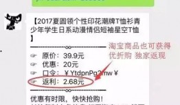 内部人爆料视频,视频曝光企业内部惊人内幕