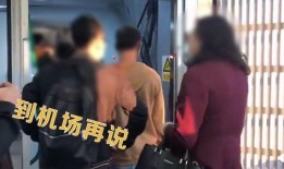 插队女子爆料视频播放,真实事件背后的道德拷问