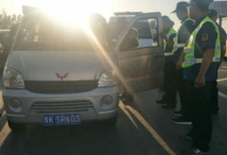 许昌爆料黑车事件最新,揭露非法营运背后的安全隐患与整治行动