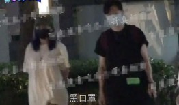 富二代回家爆料完整视频,揭秘家族企业内幕与真实生活