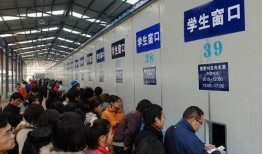 重庆教育局爆料信息最新