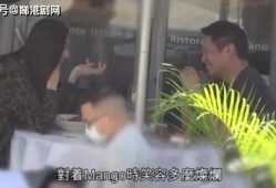 明星爆料楼塌事件视频,明星亲历楼塌事件现场视频曝光