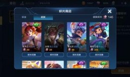 爱丽尔新皮肤爆料视频,炫酷造型引粉丝热议！