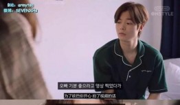 被前男友爆料视频的女,真相与争议