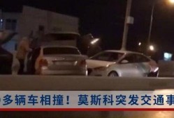 深圳黑厂爆料事件视频曝光