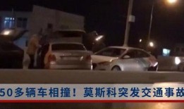 深圳黑厂爆料事件视频曝光