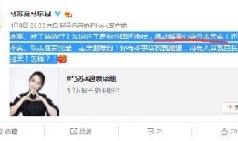 伟伟爆料视频,幕后真相大曝光