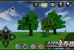 生存战争最新爆料下载安装,揭秘神秘岛屿与未知挑战