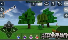 生存战争最新爆料下载安装,揭秘神秘岛屿与未知挑战