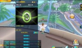 飞车九月份爆料视频下载,新角色、新技能，精彩内容抢先看！