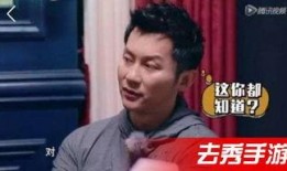 乔哥娱乐爆料是真的吗,真相即将揭晓
