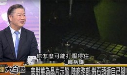 卓伟频道爆料新闻事件,揭秘娱乐圈惊天新闻事件