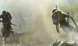 铁血征途 在线观看,热血征程，激战正酣