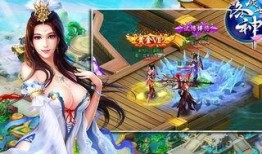 洛神全集在线观看