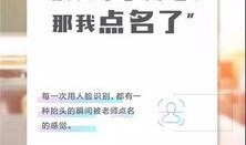 爆料新闻 热点怎么写文案,独家爆料新闻背后的真相