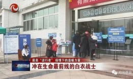 南充新闻头条爆料,揭秘最新爆料事件