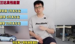 艺涵爆料墨子视频大全最新,艺涵独家爆料，揭秘墨子神秘面纱