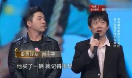 哥哥出场爆料视频,幕后故事大公开