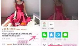 内部人爆料视频,视频曝光企业内部惊人内幕