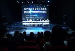 天全县新闻爆料热线,倾听民声，传递民意