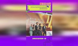 十八十九电影在线观看,青春岁月的在线回忆