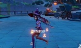 原神火主最新爆料,神秘力量觉醒，火焰之女引领冒险新篇章