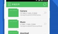 白白发布在线视频观看,精彩内容抢先看