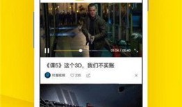 最新独家爆料视频播放下载,最新爆料视频播放下载全攻略