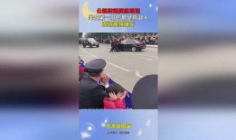 内部人爆料视频,视频曝光企业内部惊人内幕