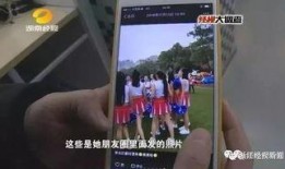 嘉峪关视频爆料事件真相,真相大白背后的曲折历程